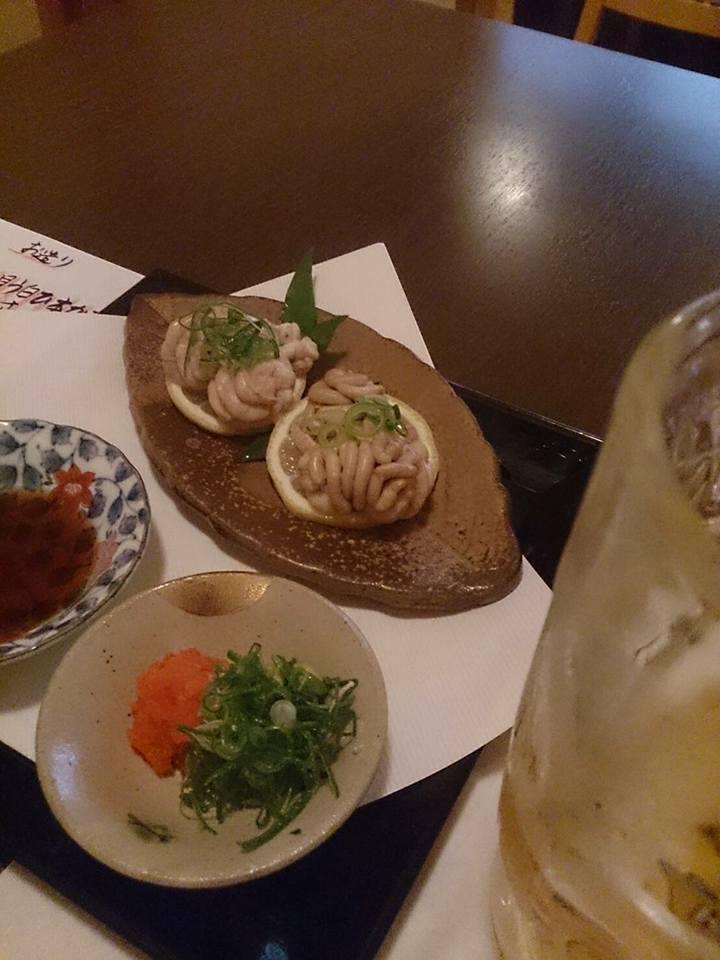 みう