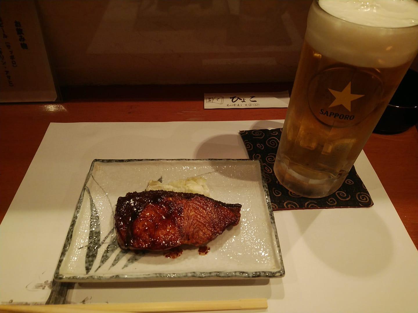 ひょこ小料理