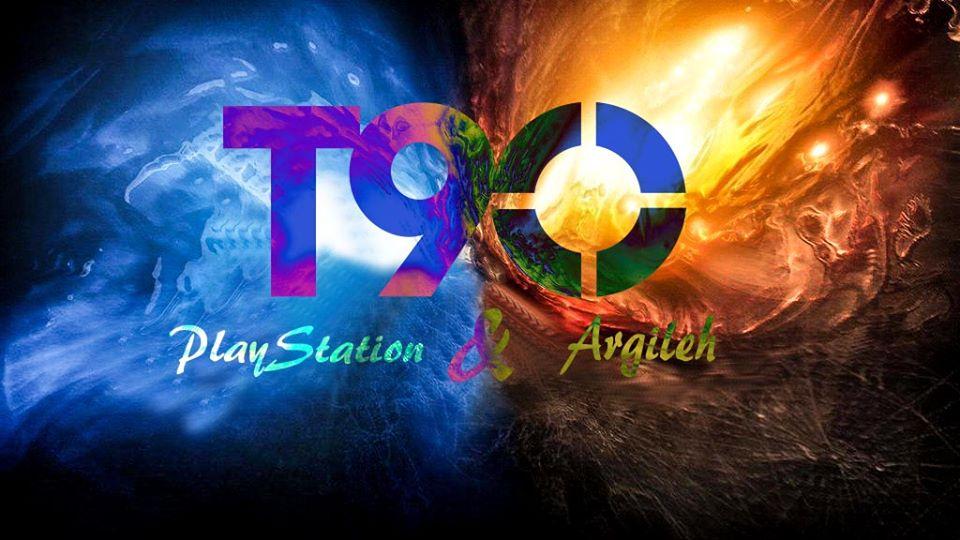 T90 Beirut