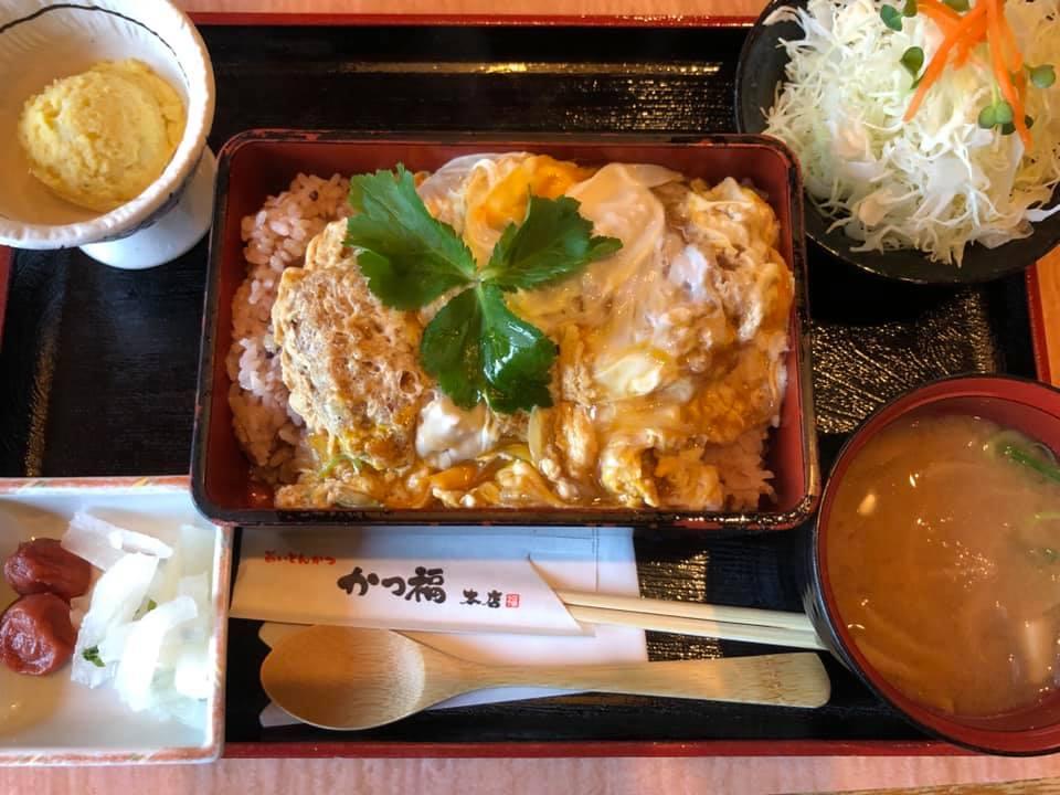 かつ福本店