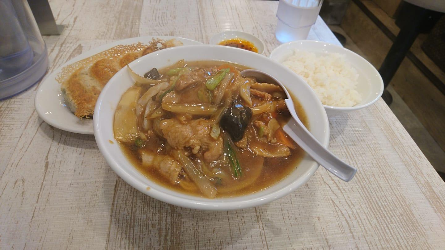 勇極餃子房