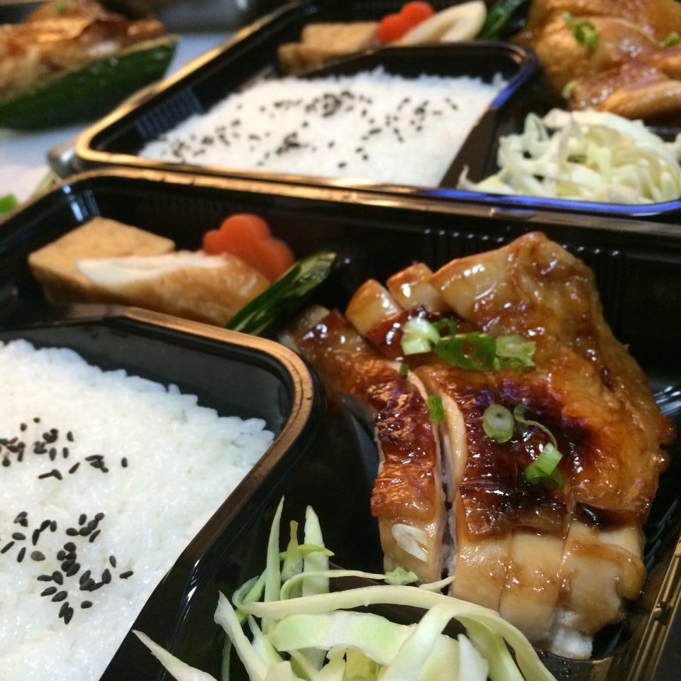Halal Bentou