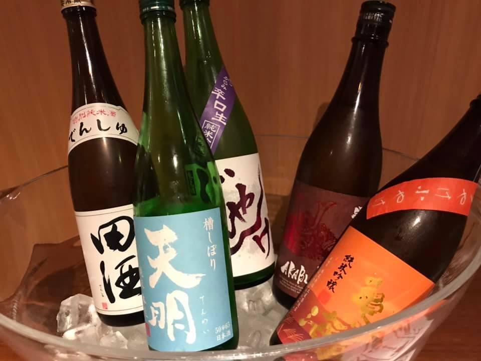 和酒BAR AEL
