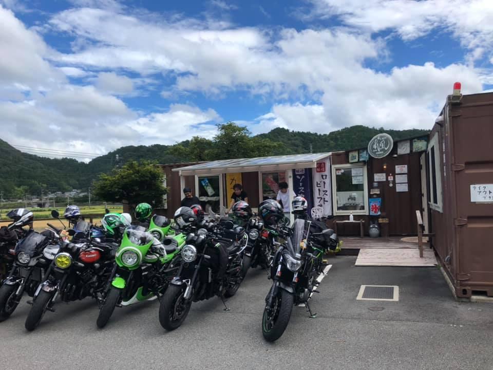 Cafe 我風 -gafu-