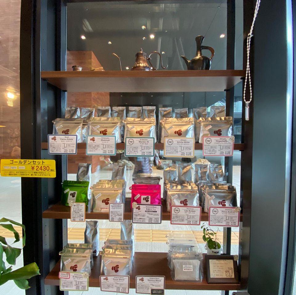 ハニー珈琲 本店