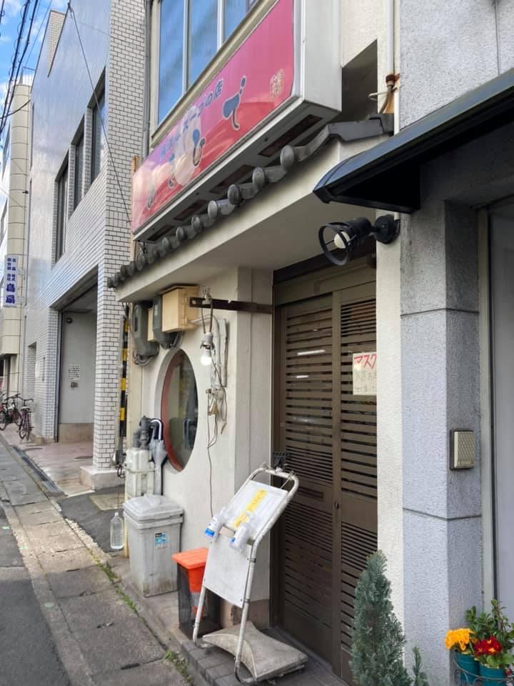 あきひで