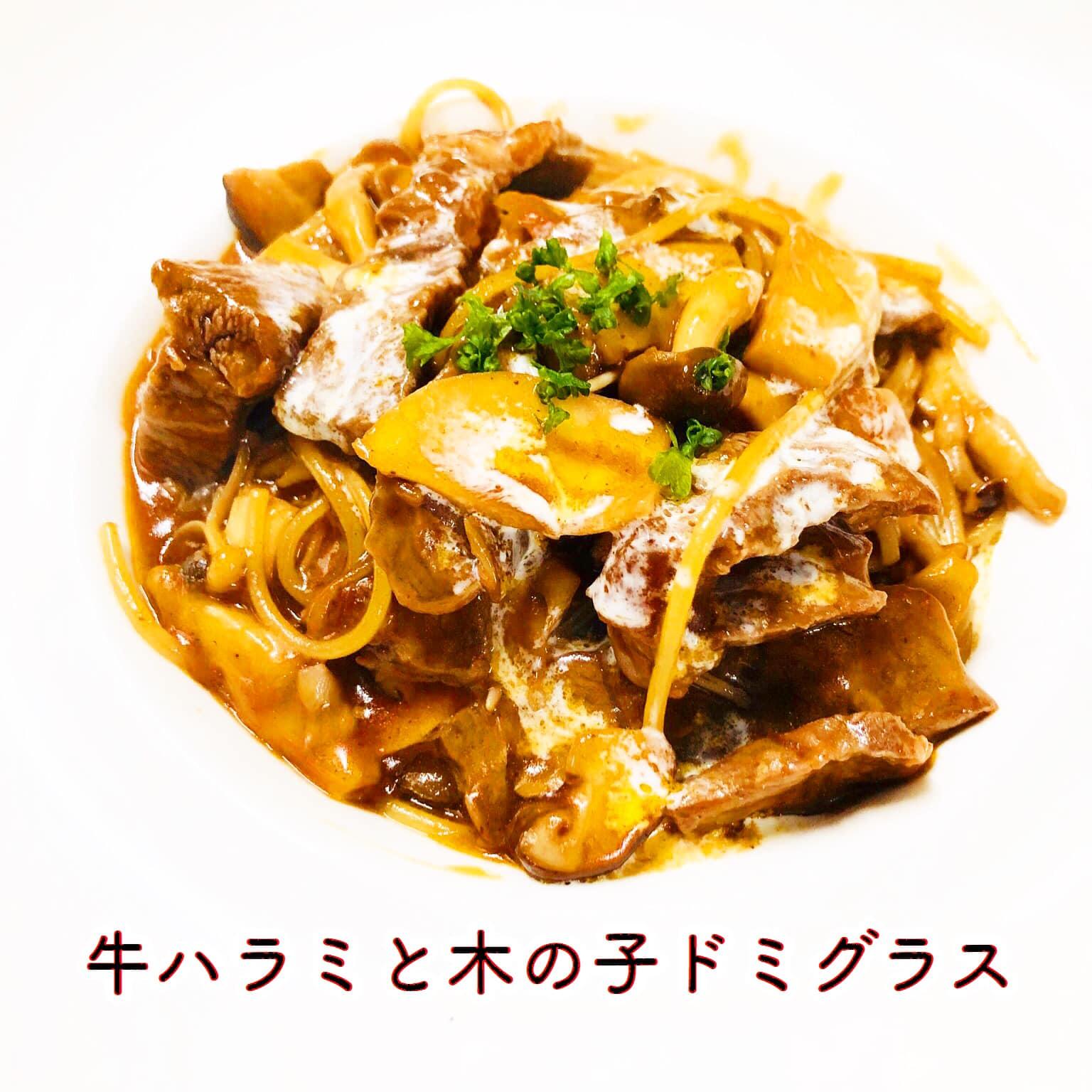 でぃーえるあーる