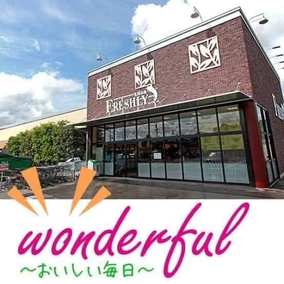 カフェ バル バーニ（CaffeValBagni）
