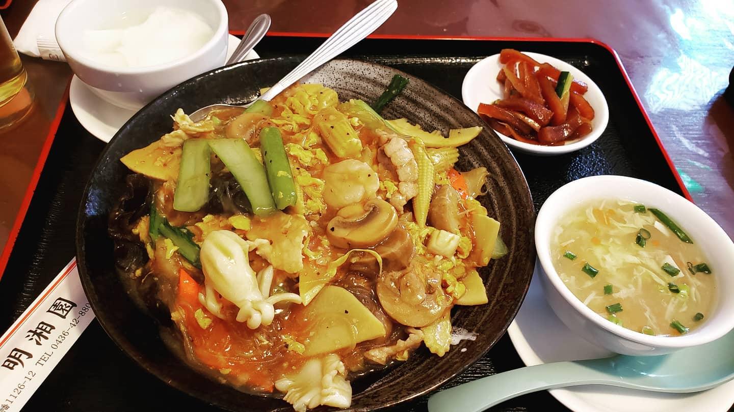 中国菜家 明湘園