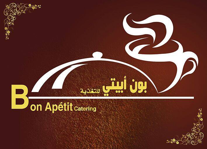 BonApetit_cater