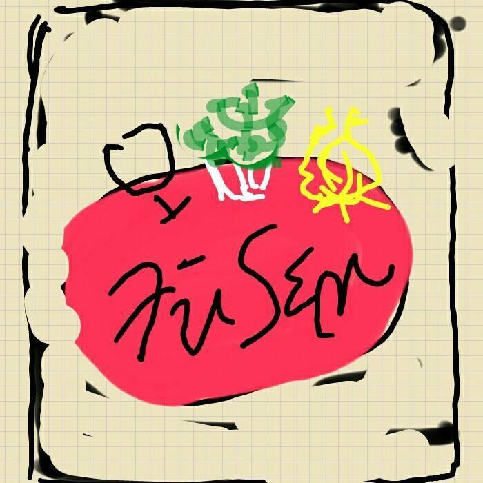 FUSEN