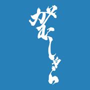 北品川がむしゃら