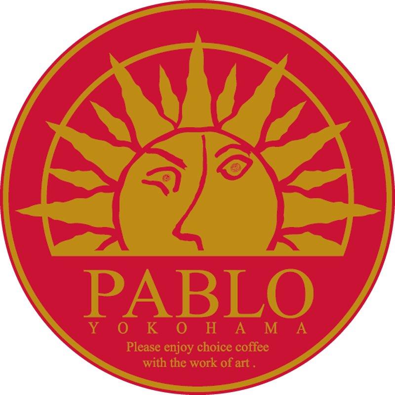 Cafe Pablo