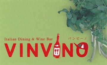 VINVINO