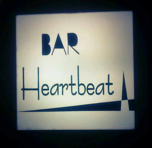BAR Heartbeat