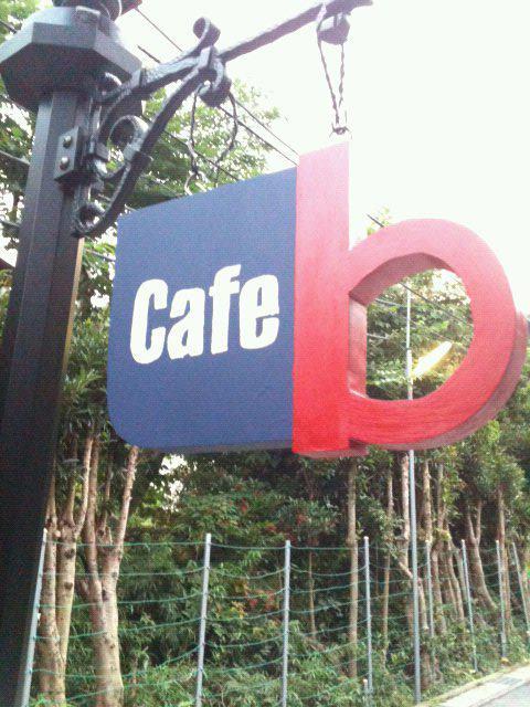 カフェｂ