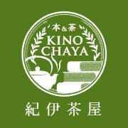 紀伊茶屋