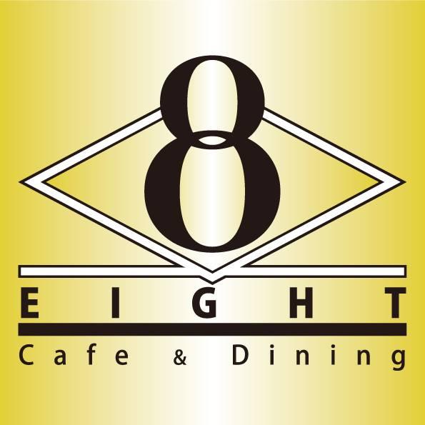 Cafe & Dining 8 カフェ アンド ダイニング エイト