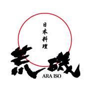 荒磯本店