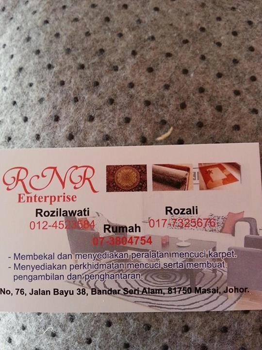 RnR Enterprise