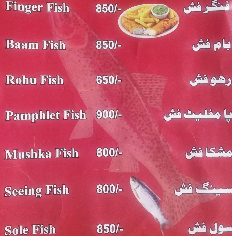 Dhaka Fish & Fries