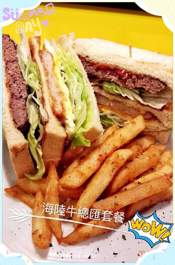 信福田早午餐廚房