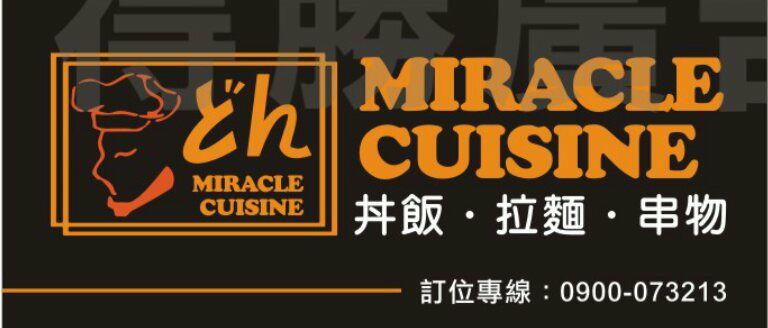 Miracle Cuisine