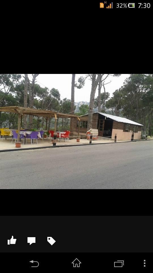 Al ALI Restaurant