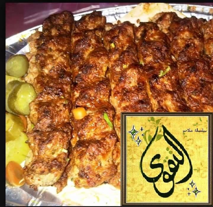 سلسلة ملاحم التقوى