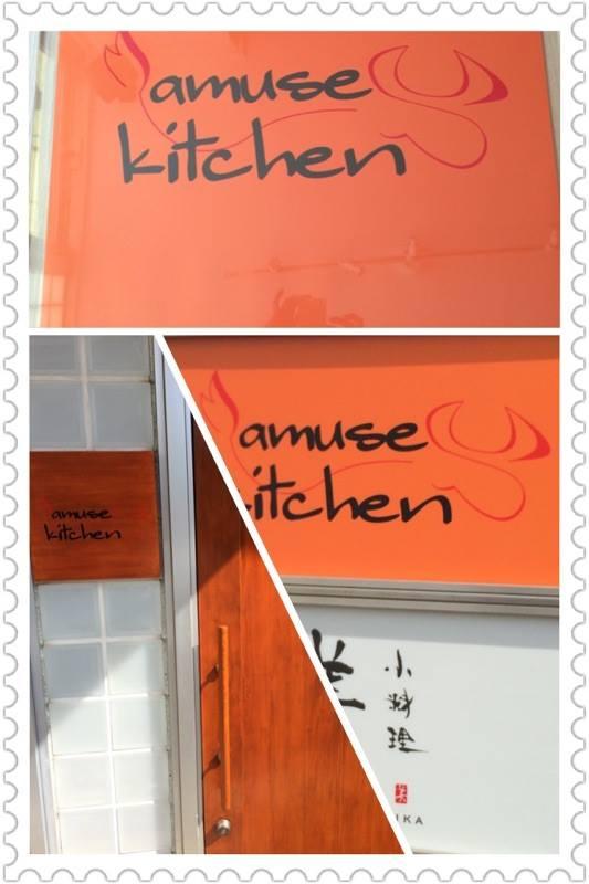 Amusekitchen