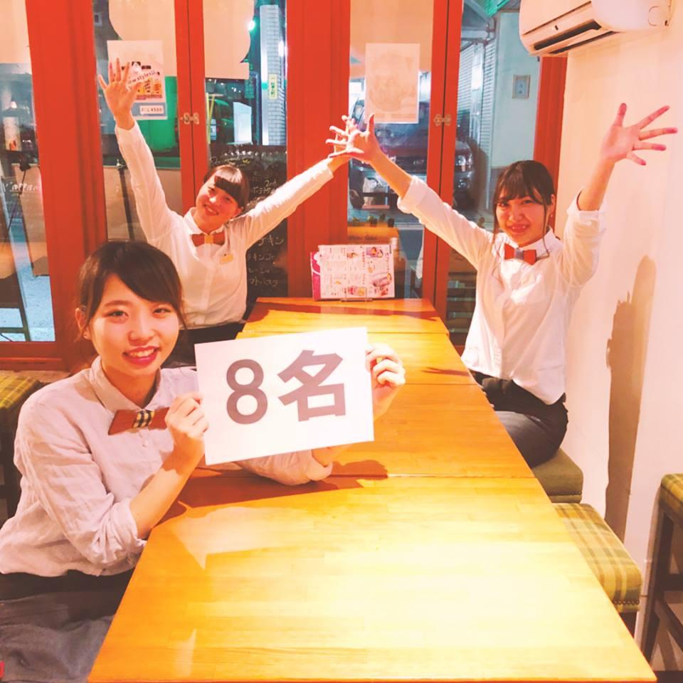 『とり酒場 El Grill』広島・袋町で広島初上陸ロケットチキンや特製唐揚げ、本格肉料理が食べられるお店