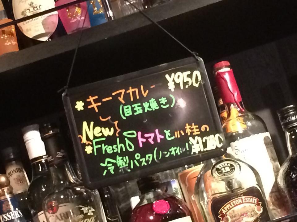 エピグラム
