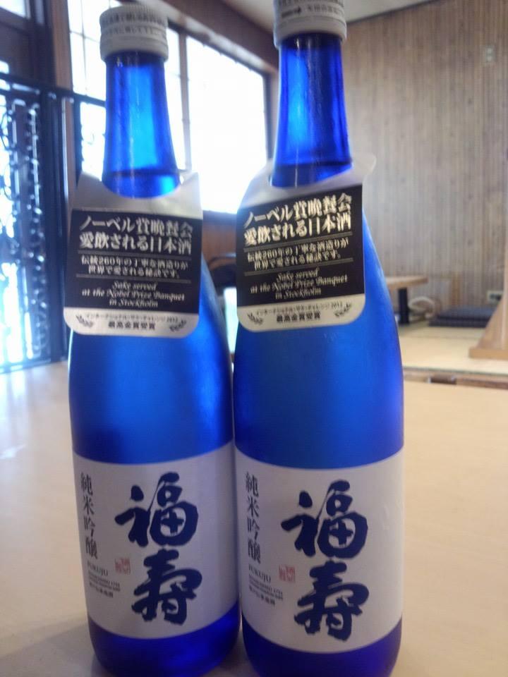 アカシヤ