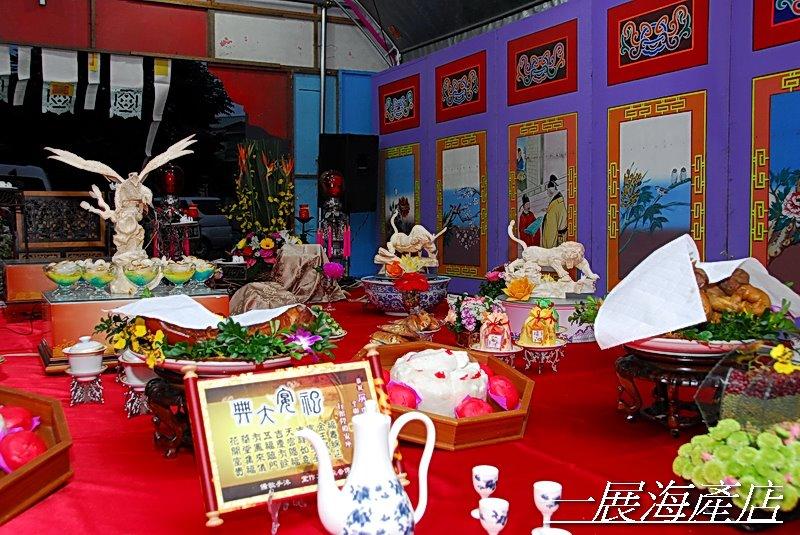 一展熱炒家常菜