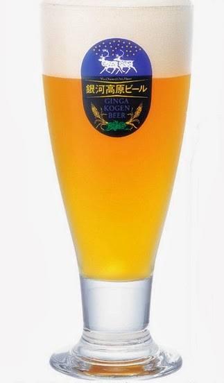 パブリックバー コリンズ