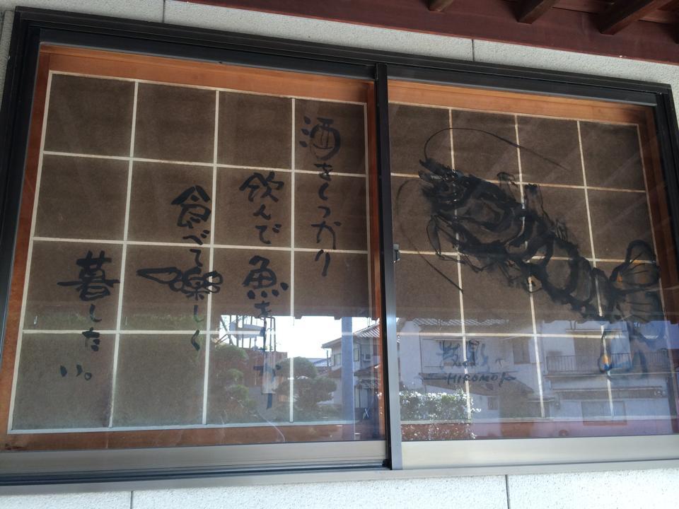 きっそう