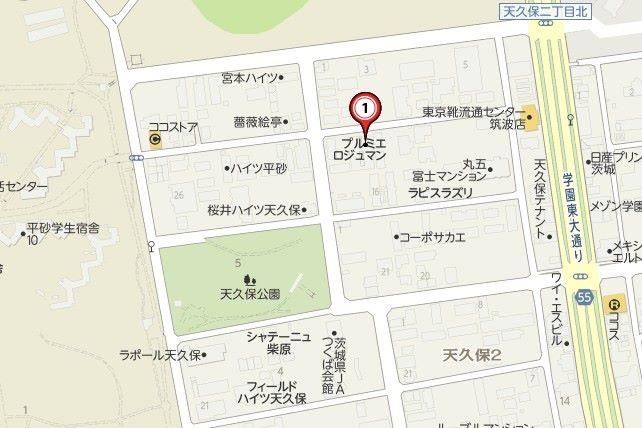 中華料理上海軒