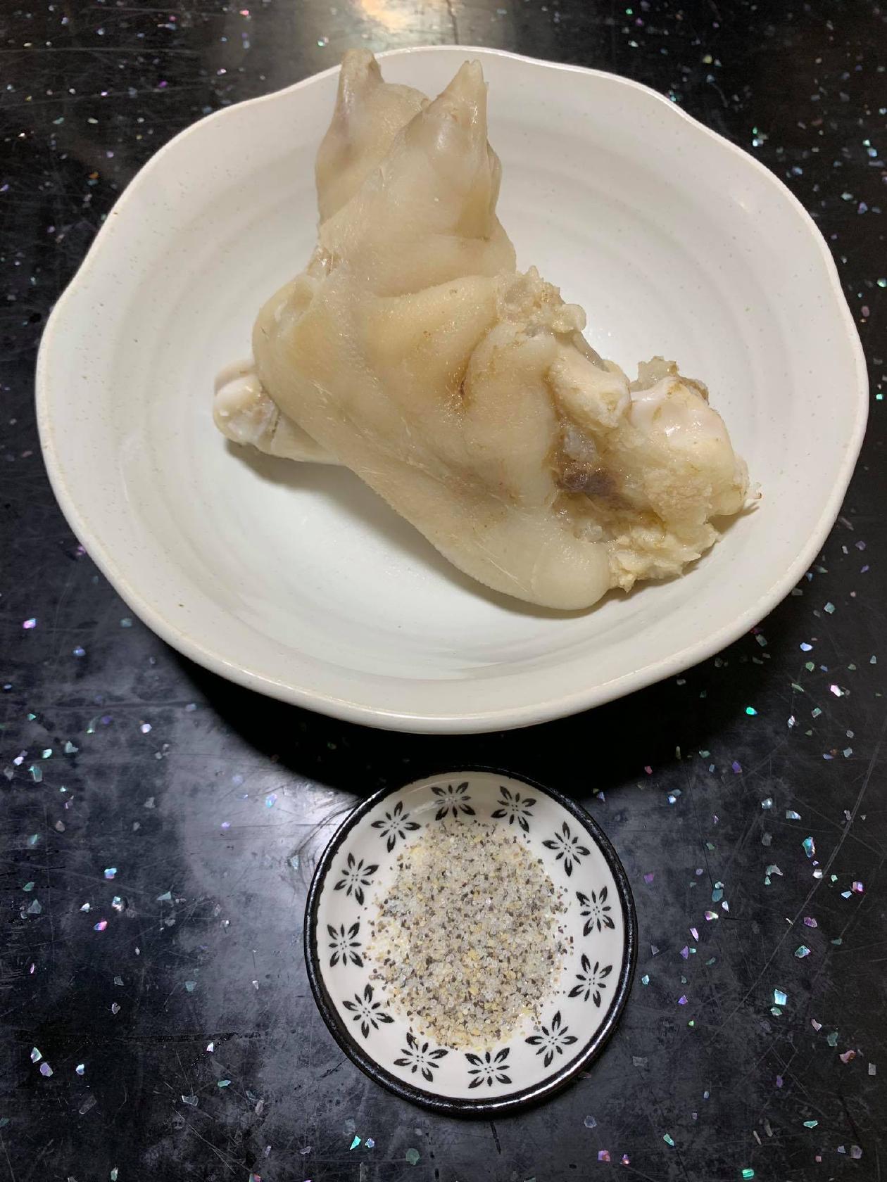鬼や