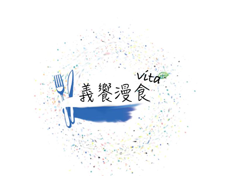 義饗漫食Vita