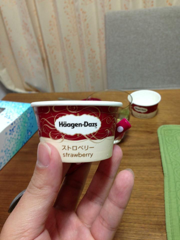 エスポワール
