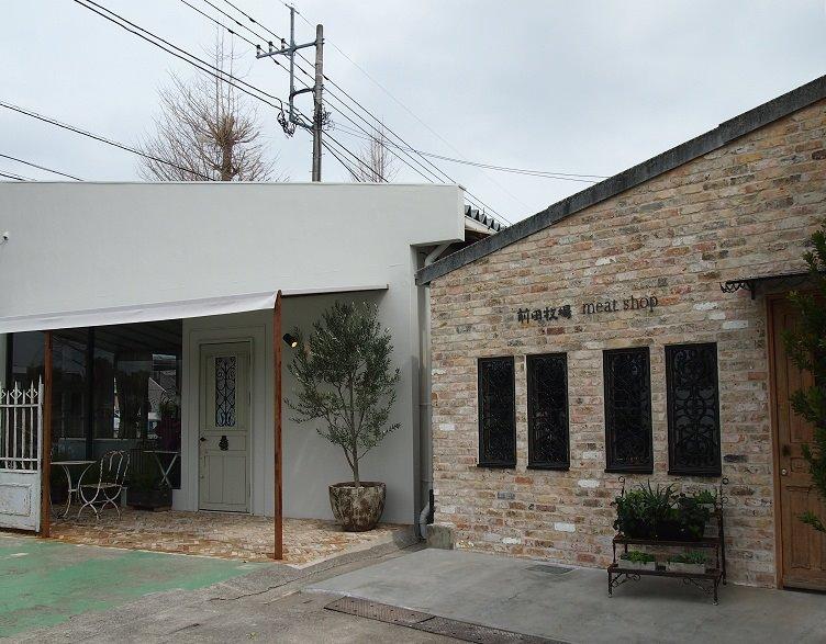 前田牧場