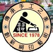 香蕉工房
