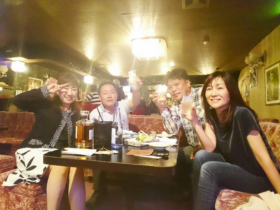 えんどれす