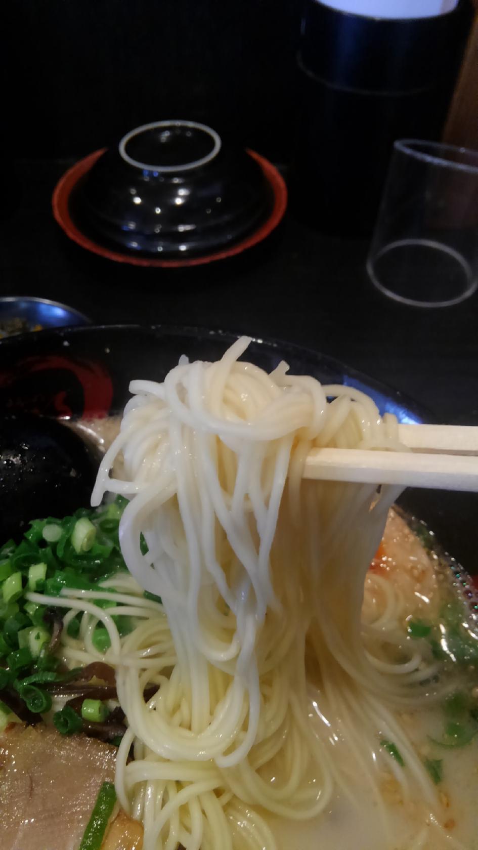 五九丸 別府鶴見店