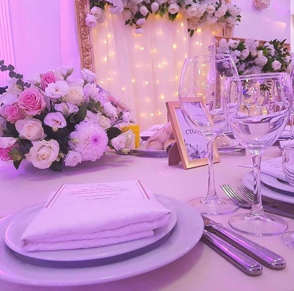 Graff Banqueting hall - Графф Холл