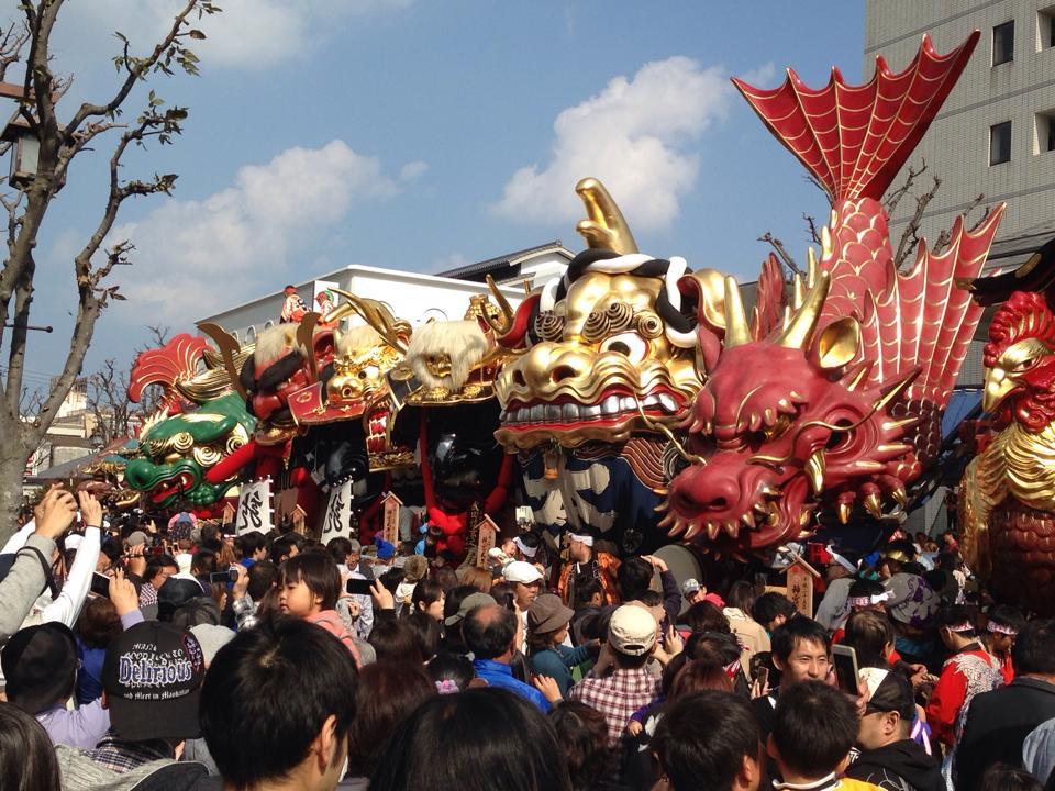 大鵬ずし