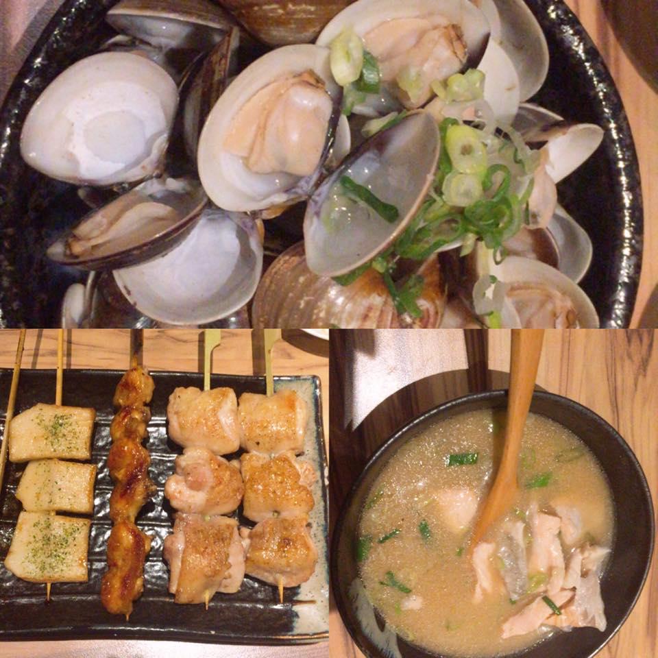 氣樂