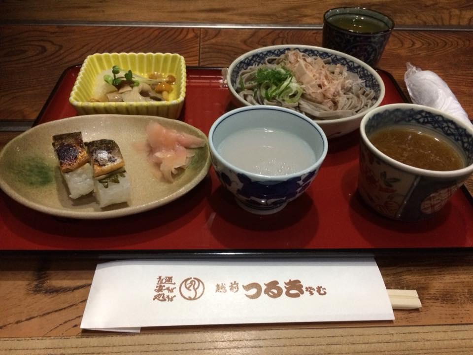 Tsuruki Soba Itagaki