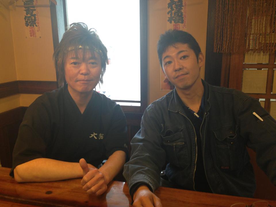 やきとり大吉 西春店