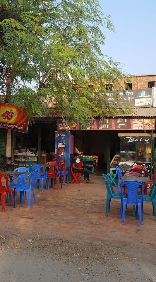 Siddik Juice & Fast Food Corner